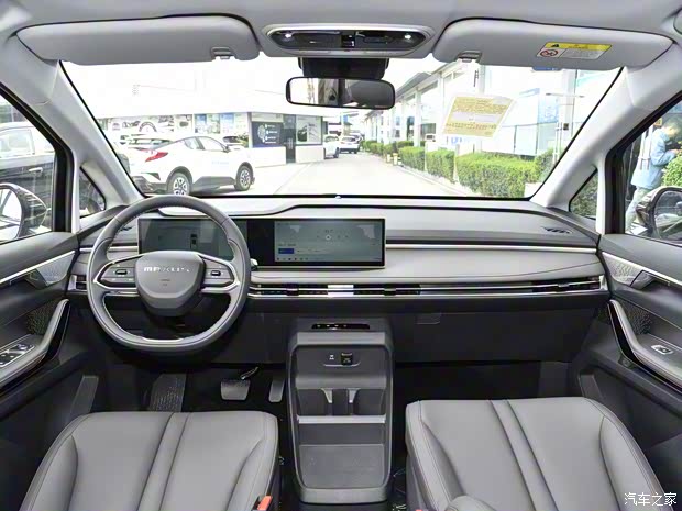 上汽大通 大家7 2024款 527km 行政長續(xù)航版