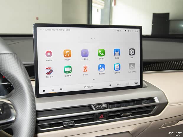 廣汽乘用車 傳祺GS4 2024款 MAX 1.5T 試裝車