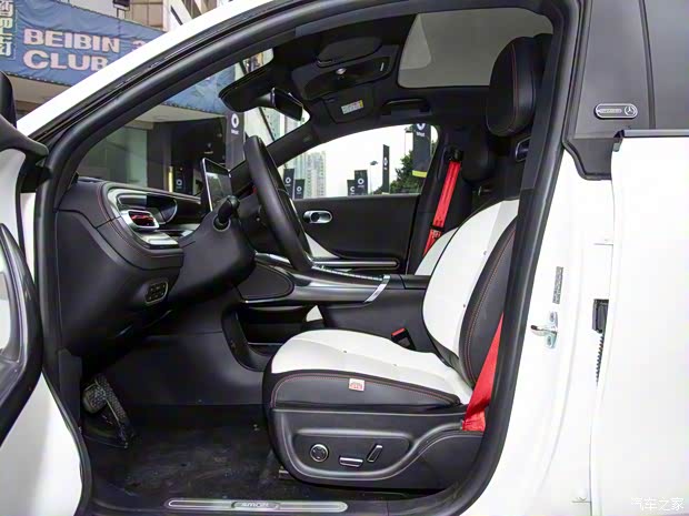 smart smart精灵#3 2024款 25周年星空纪念版 smart smart精灵#3 2024款 25周年星空纪念版