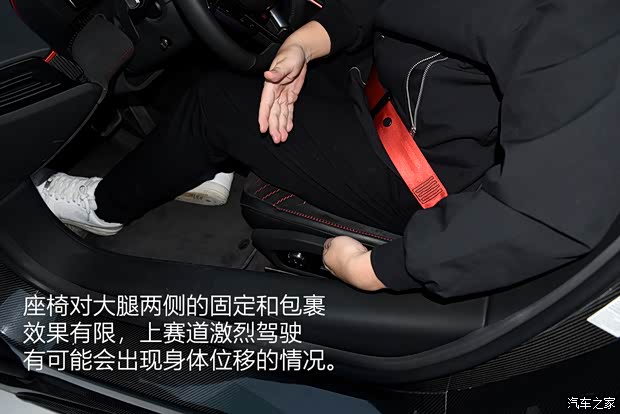 仰望 仰望U9 2023款 四电机