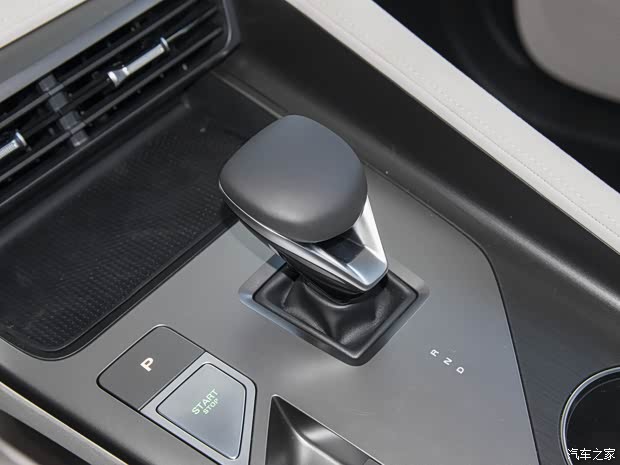 上汽集團(tuán) 榮威D5X DMH 2024款 135旗艦版