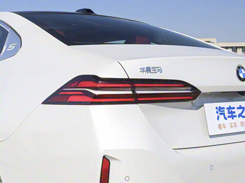 2025款 530Li 领先型 M运动套装 2025款 530Li 领先型 M运动套装