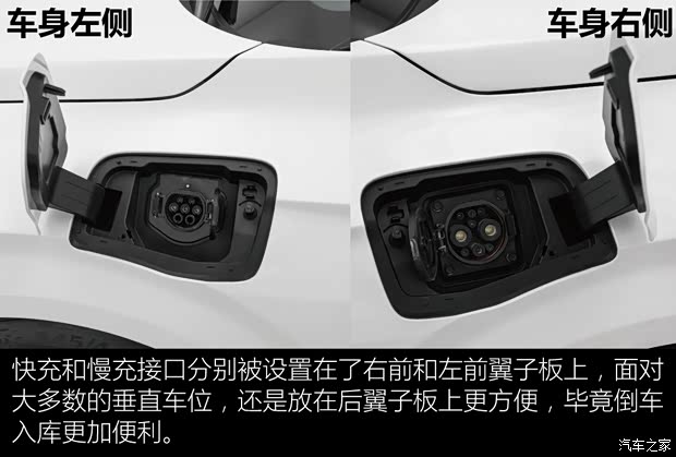 東風(fēng)本田 靈悉L 2024款 基本型