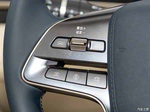 比亞迪 秦L 2024款 DM-i 120KM卓越型 比亞迪 秦L 2024款 DM-i 120KM卓越型