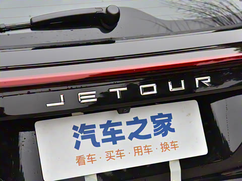 2025款 冠军版 1.5T DCT冠军MAX+ 5座 2025款 冠军版 1.5T DCT冠军MAX+ 5座