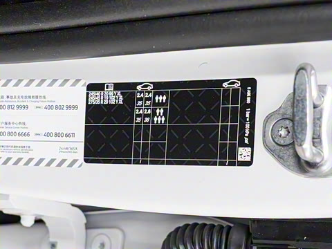 2025款 525Li M运动套装 2025款 525Li M运动套装