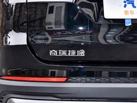 2025款 冠军版 1.5T DCT冠军PRO 7座 2025款 冠军版 1.5T DCT冠军PRO 7座