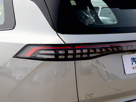 2025款 636Ultra如奕版 5座 2025款 636Ultra如奕版 5座