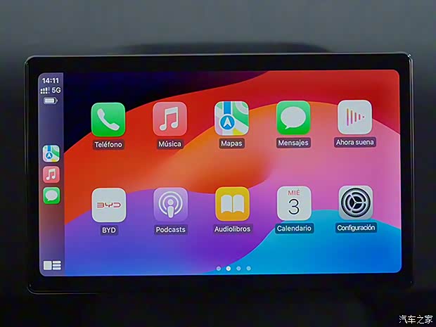 比亞迪 BYD SHARK 2024款 基本型