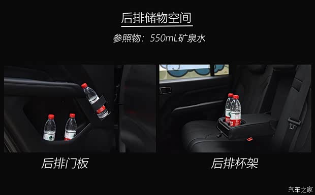 长城汽车 哈弗H9 2024款 汽油 5座