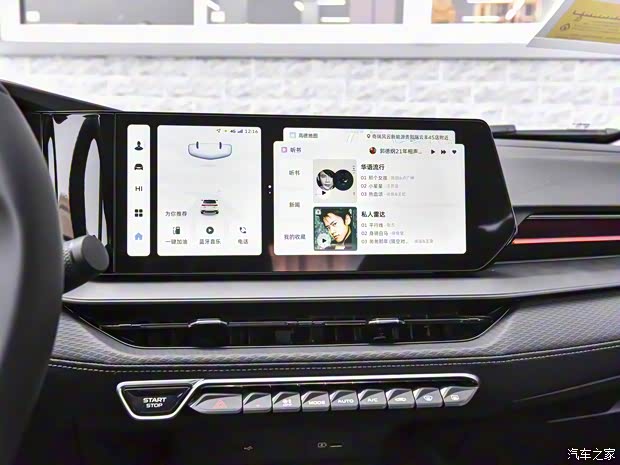 吉利汽车 缤瑞 2024款 缤瑞COOL 1.5T DCT龙腾版 吉利汽车 缤瑞 2024款 缤瑞COOL 1.5T DCT龙腾版