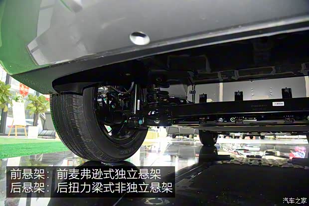 比亞迪 元UP 2024款 401KM 卓越型