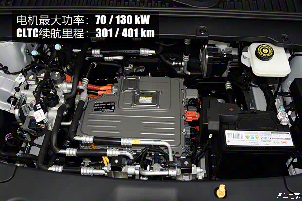 比亞迪 元UP 2024款 401KM 卓越型