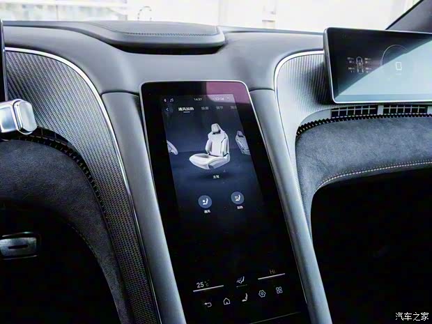 仰望 仰望U9 2024款 四電機