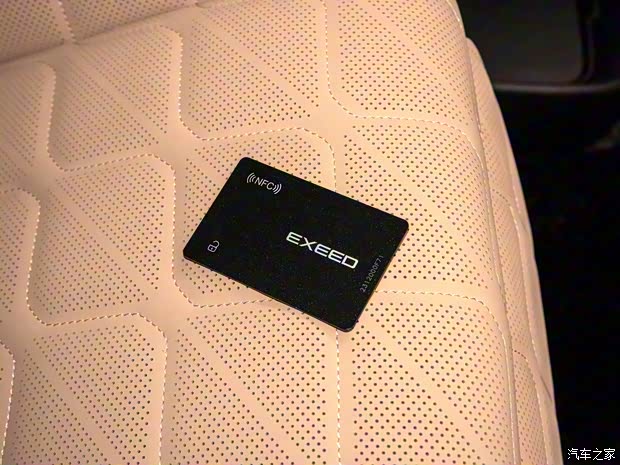 星途 星紀(jì)元 ET 2024款 純電 655 Ultra