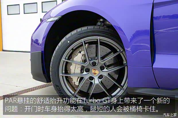 保时捷 Taycan 2024款 Taycan Turbo GT with Weissach Package 保时捷 Taycan 2024款 Taycan Turbo GT with Weissach Package