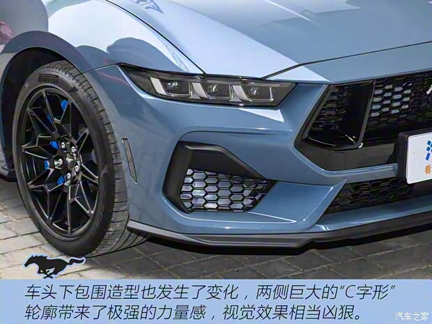 福特(进口) Mustang 2024款 2.3L EcoBoost 硬顶性能版  福特(进口) Mustang 2024款 2.3L EcoBoost 硬顶性能版