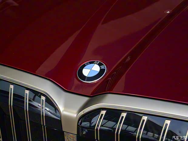 华晨宝马 宝马5系 2024款 530Li 尊享型 豪华套装 华晨宝马 宝马5系 2024款 530Li 尊享型 豪华套装