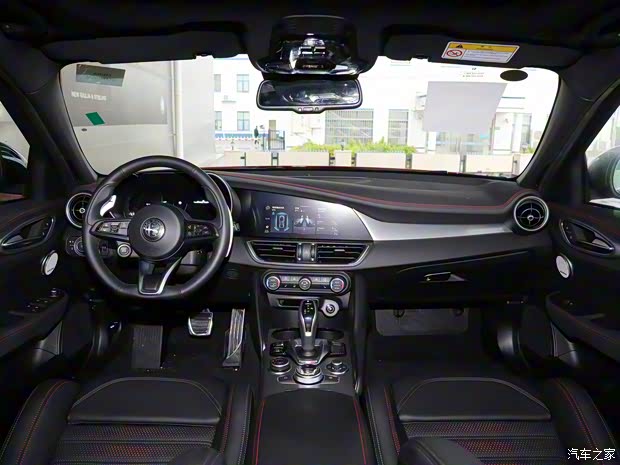 阿爾法·羅密歐 Giulia朱麗葉 2024款 2.0T 280HP Tributo Italiano 致敬傳奇版