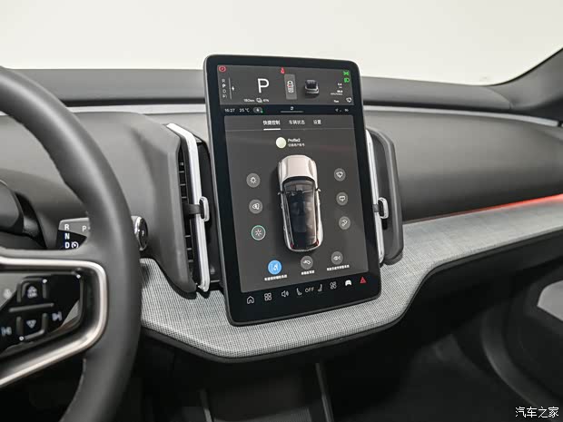 沃尔沃亚太 沃尔沃EX30 2024款 后驱长续航版 Ultra 沃尔沃亚太 沃尔沃EX30 2024款 后驱长续航版 Ultra