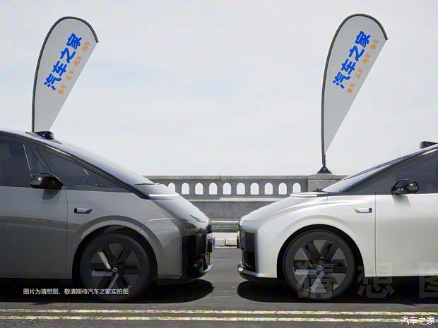 理想汽车 理想M8 2024款 猜想图车型