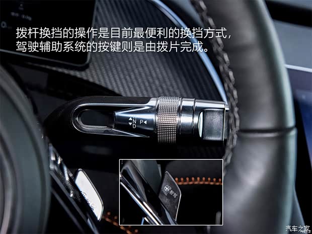 仰望 仰望U9 2023款 四电机