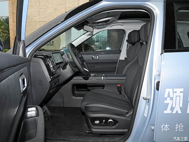 奇瑞汽車 風(fēng)云T6 2024款 試裝車