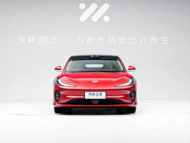 汽车之家