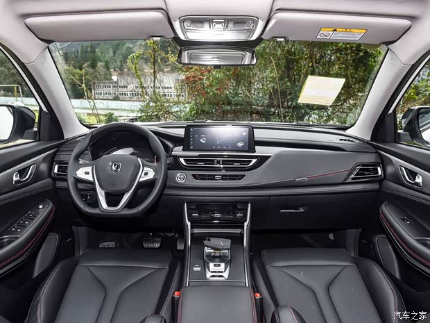 長安汽車 長安CS75 2024款 暢享版 1.5T DCT豪華版