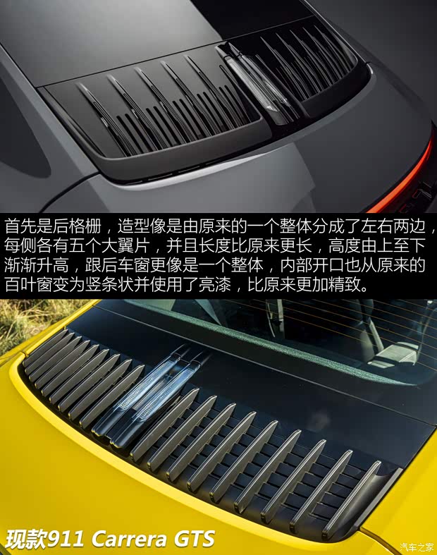 保时捷 保时捷911 2024款 基本型