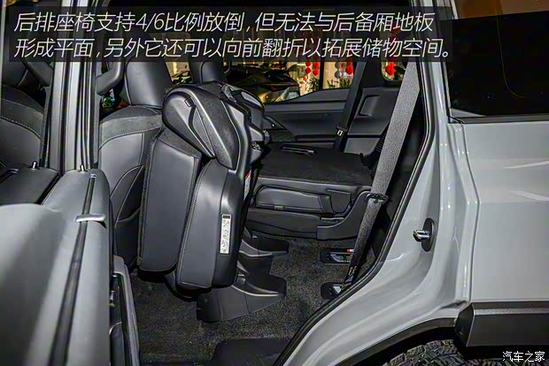 雷克萨斯 雷克萨斯GX 2024款 OVERTRAIL 远峰版 雷克萨斯 雷克萨斯GX 2024款 OVERTRAIL 远峰版