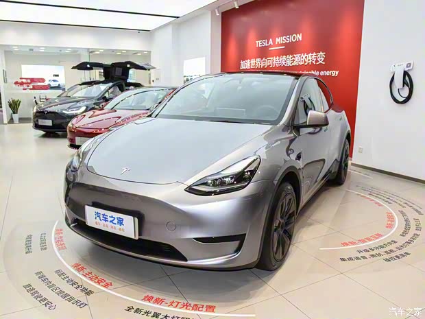 特斯拉中國(guó) Model Y 2024款 后輪驅(qū)動(dòng)版