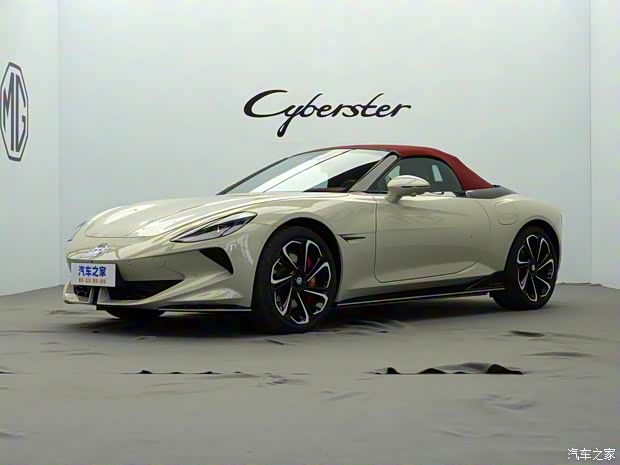 上汽集团 MG Cyberster 2024款 520km 传奇四驱红篷版 上汽集团 MG Cyberster 2024款 520km 传奇四驱红篷版