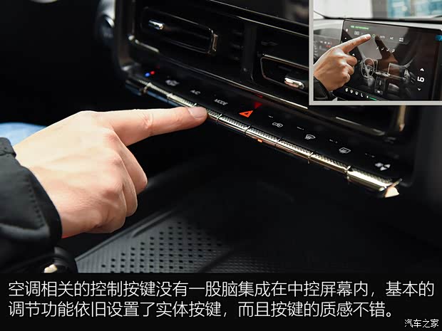 长城汽车 哈弗H9 2024款 汽油 5座