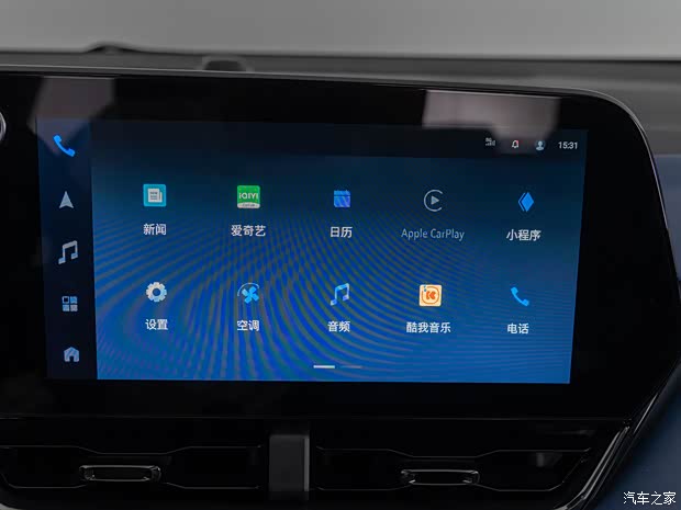 上汽通用雪佛蘭 探界者Plus 2024款 102km RS 至臻版 上汽通用雪佛蘭 探界者Plus 2024款 102km RS 至臻版