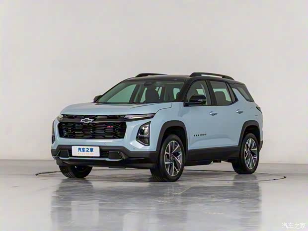 上汽通用雪佛兰 探界者Plus 2024款 155km ACTIV 至臻版 上汽通用雪佛兰 探界者Plus 2024款 155km ACTIV 至臻版
