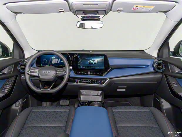 上汽通用雪佛兰 探界者Plus 2024款 155km ACTIV 至臻版 上汽通用雪佛兰 探界者Plus 2024款 155km ACTIV 至臻版