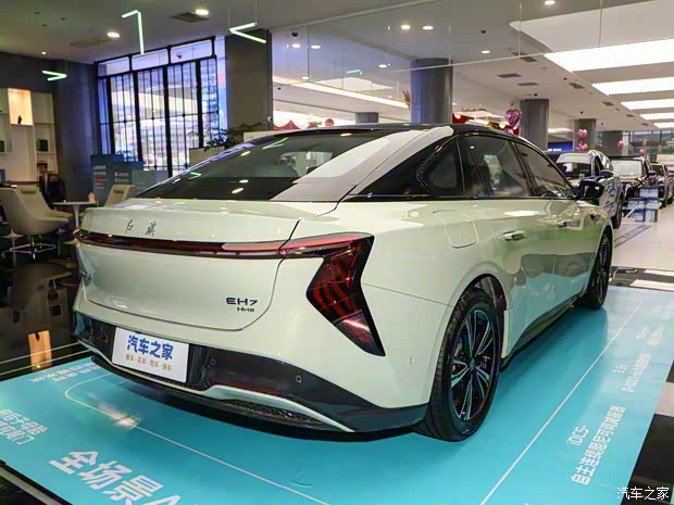 一汽红旗 红旗EH7 2024款 820 Pro 一汽红旗 红旗EH7 2024款 820 Pro