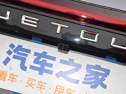 2025款 冠军版 1.5T DCT冠军PRO 5座 2025款 冠军版 1.5T DCT冠军PRO 5座