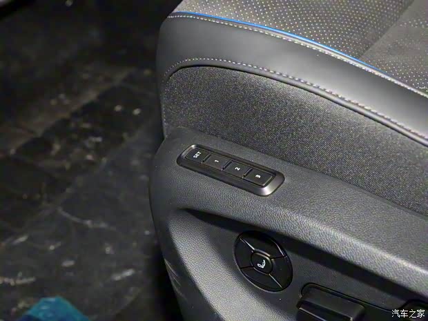 上汽大眾 途觀L 2024款 PRO 380TSI 四驅(qū)R-Line智尊版