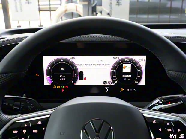 上汽大眾 途觀L 2024款 PRO 380TSI 四驅(qū)R-Line智尊版