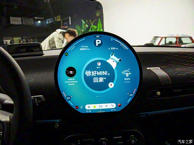 光束汽车 MINI新能源 2024款 COOPER SE 赛车手 光束汽车 MINI新能源 2024款 COOPER SE 赛车手