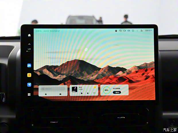 長城汽車 哈弗H9 2024款 2.0T 汽油四驅極境版