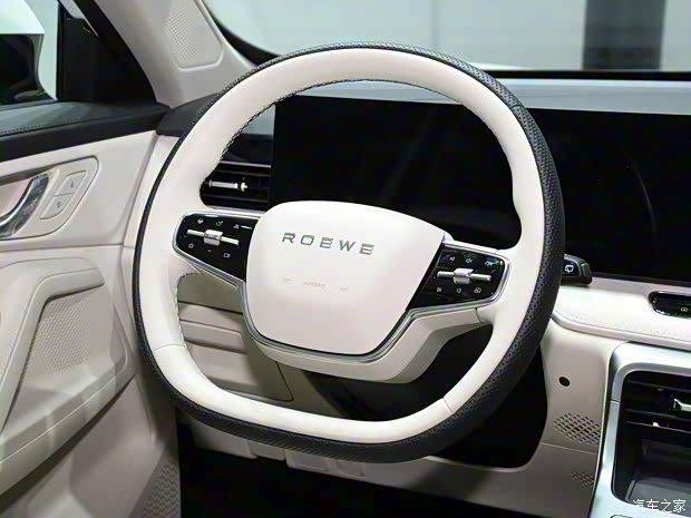 上汽集团 荣威D5X DMH 2024款 1.5T 顶配 上汽集团 荣威D5X DMH 2024款 1.5T 顶配