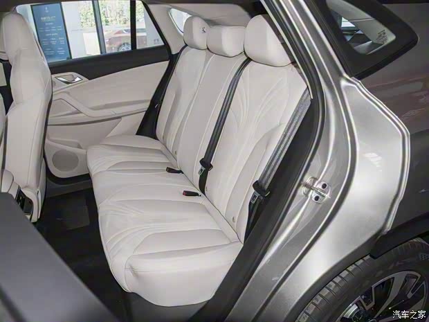 上汽集團(tuán) 榮威D5X DMH 2024款 135旗艦版