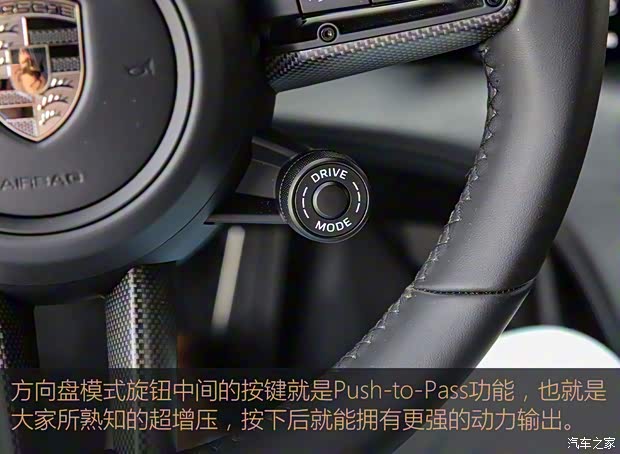 保時捷 Taycan 2024款 Taycan Turbo S