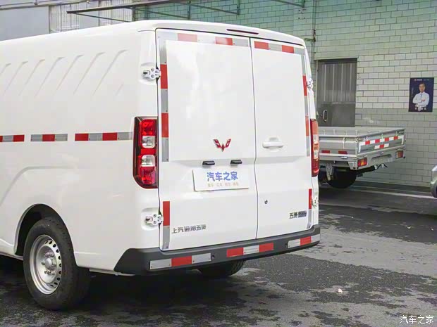 上汽通用五菱 五菱揚(yáng)光EV 2024款 高配版 上汽通用五菱 五菱揚(yáng)光EV 2024款 高配版