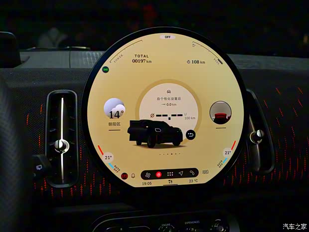 MINI JCW MINI JCW COUNTRYMAN 2024款 2.0T JOHN COOPER WORKS