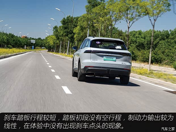 奇瑞汽车 风云T9 2024款 120 长续航版旗舰型 7座 奇瑞汽车 风云T9 2024款 120 长续航版旗舰型 7座