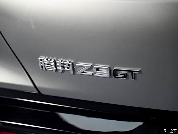 腾势汽车 腾势Z9 2024款 GT 纯电版 腾势汽车 腾势Z9 2024款 GT 纯电版